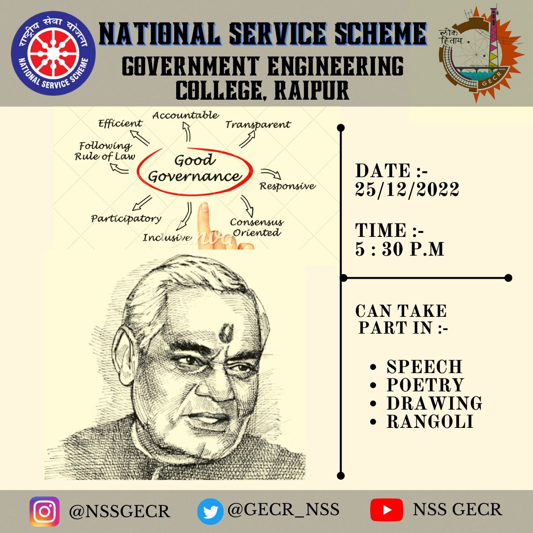 GECR_NSS's tweet photo. NSS Unit, GECR celebrated National Good Governance Day on 25 December, 2022. Participants celebrated it through Drawings, Delivering Speeches, Reciting Poetries and Presenting their views and some Information related to the same.
#YuvaBharat2022
#NationalGoodGovernanceDay https://t.co/UhZCc96Fio