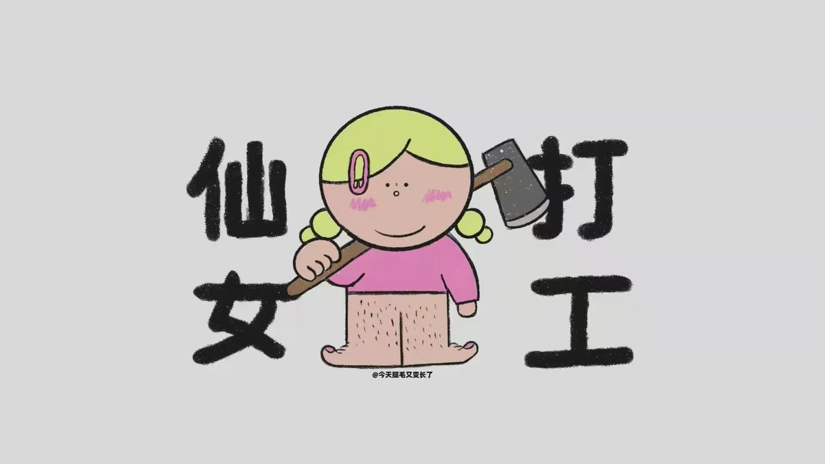 Anrantyg666's tweet photo. 12月31日~ 1月1日休みます❣️
1月2日仕事に復帰します❣️
返信が遅れた方はお待ちくださいませ🙇‍♀️
仕事が終わったら順番に返事しますから🙇‍♀️

新年あけまして��めでとうございます。🎊
新年は健康で仕事も順調です🎉 https://t.co/ye9gDcTZ87