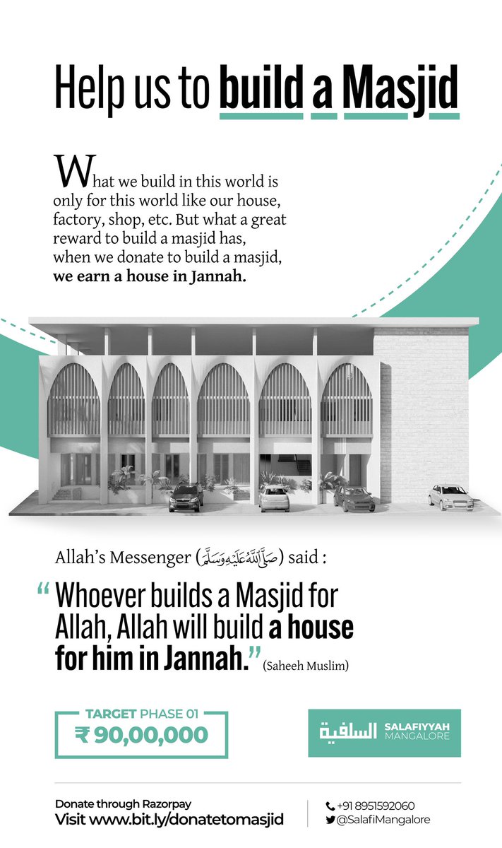 ❇️ Help us to build a Masjid!

Allah's Messenger (صلى الله عليه وسلم) said: "Whoever builds a Masjid for Allah, Allah will build a house for him in Jannah" [Saheeh Muslim]

To Donate : bit.ly/donatetomasjid

Call or Whatsapp +918951592060

#Sunnah #Salafiyyah