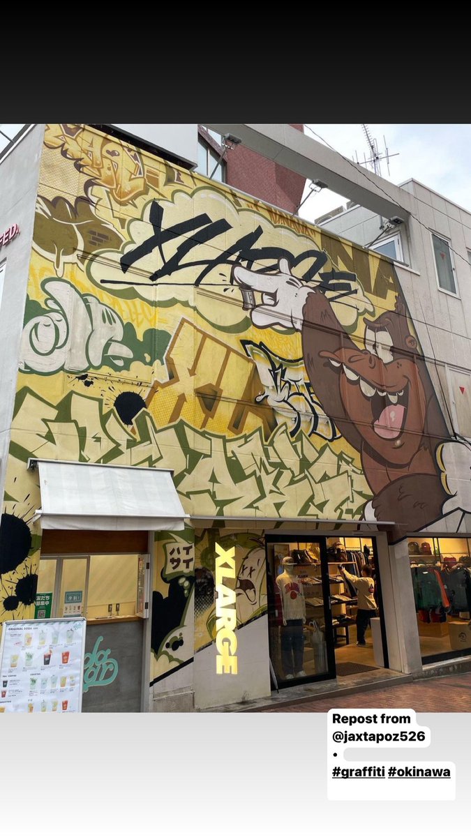 Mural from Naha Okinawa I did for <a href="/XLARGEJP/">XLARGE</a> a few years back