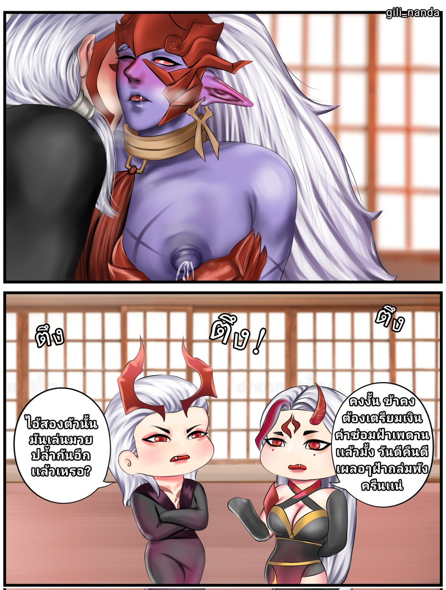 gili_nanda's tweet photo. นมรสมันม่วง--- 
#rovfanart #quillen #yorn https://t.co/hx8mus4Wb3