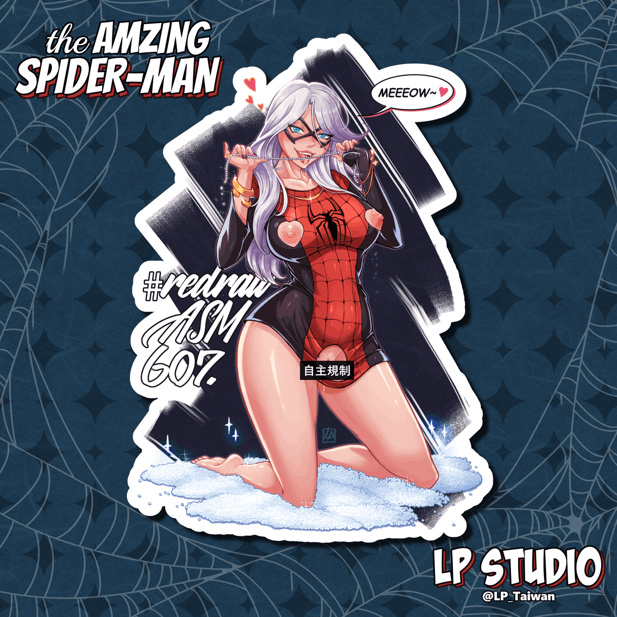 LP_Taiwan's tweet photo. Hi! I'm LP!
I made my #RedrawASM607 fanart to be stickers!
I hope this is okay!😅😅😅
Here is the shop link!
https://t.co/QmXuh4P4Io
You can get them on these webs!
#REDBUBBLE #Society6 #TEEPUBLIC #BOOTH
I hope you like this sticker.
Thank you!🙏 https://t.co/zhS5LUJ78V