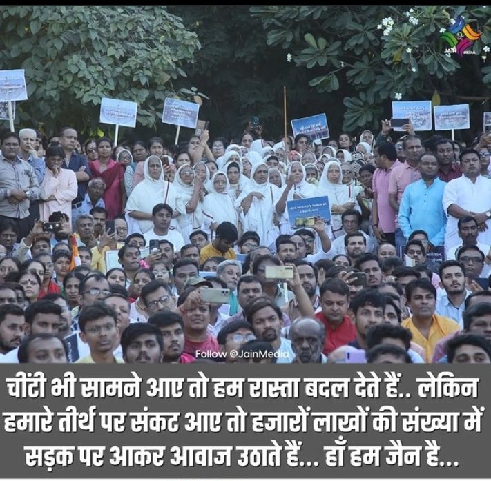 saakshijain_'s tweet photo. #saveshikarji
Be together!! https://t.co/CVwrxHtCHj