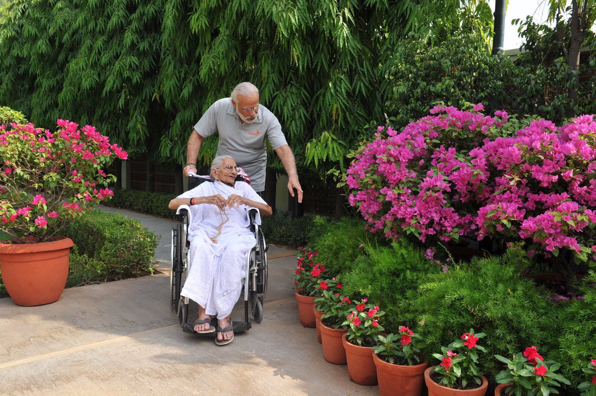 Deepest condolences to hon PM shri <a href="/narendramodi/">Narendra Modi</a> sir.
Om shanti