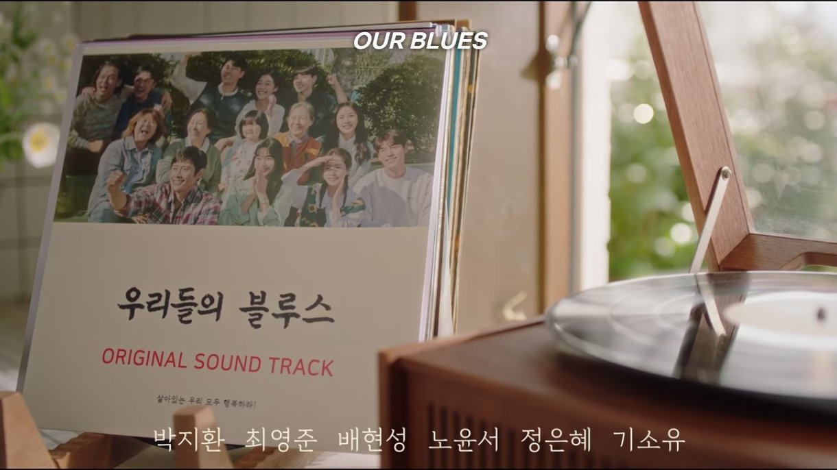 kdrama tweets on Twitter "Our Blues 🌊 Another masterpiece from writer