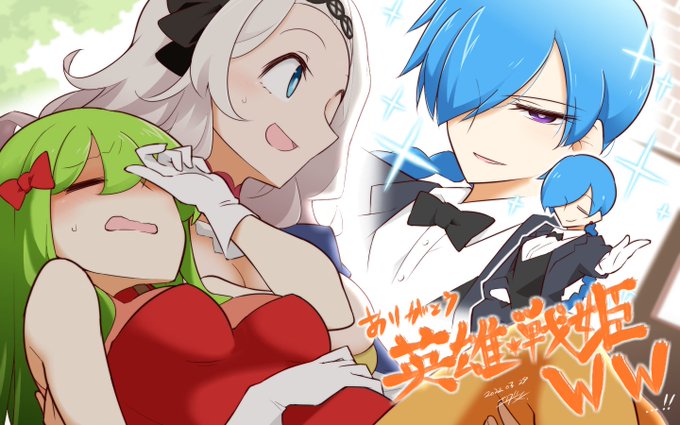 これにて失敬(描き納め&amp;描き初めは無理そう) 
#今年も残りわずかなのでお気に入りの4枚を貼る 