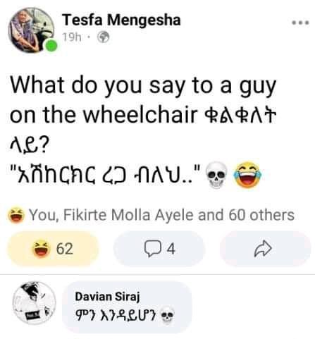 NoContextEthio's tweet photo. https://t.co/ExsidzxYtF