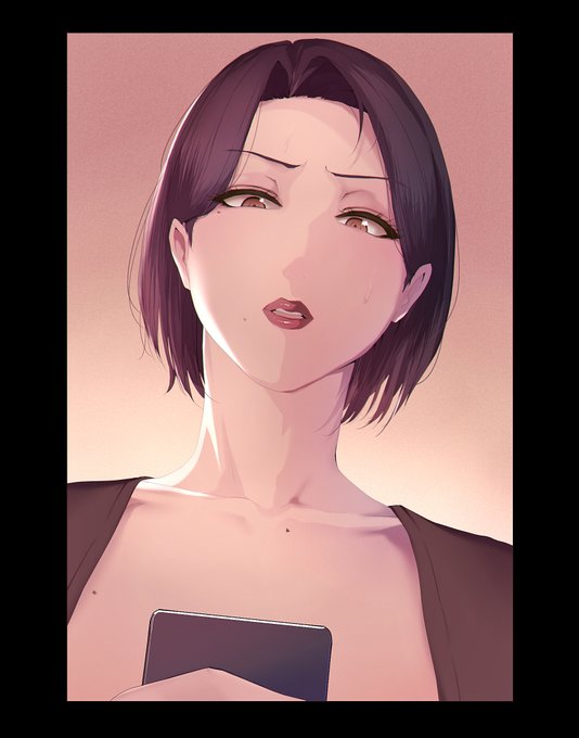 世の中には知らない方が良いこともたくさんあるんだよね 