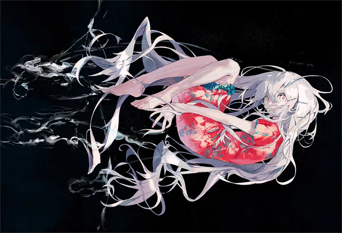 水槽 
