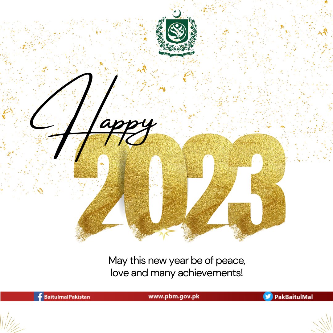 PakBaitulMal's tweet photo. Wishing You All A Very Happy New Year!

#Year2023 #شکریہ_پاکستان_بیت_المال https://t.co/Y36otMhpCI