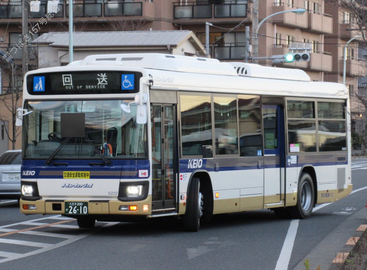 ㍿つばさ157号総合 on Twitter 