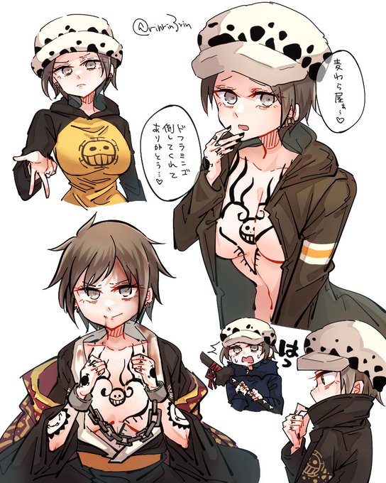 🥗🐯らくがき 