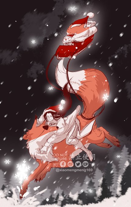 Merry Christmas (a bit late.... ) 
