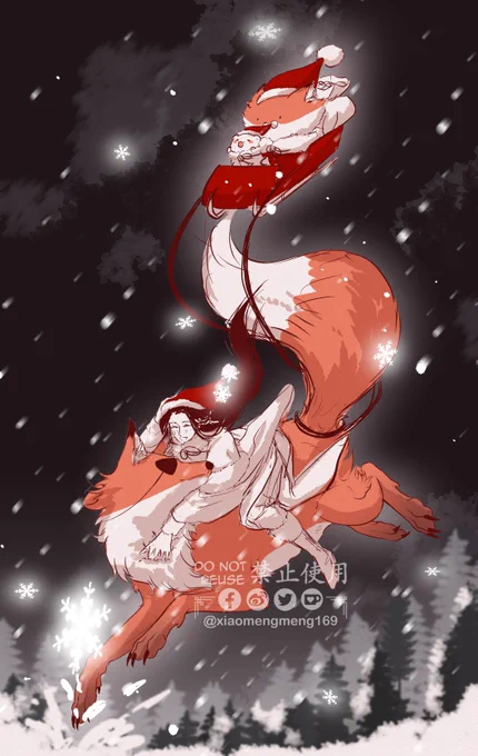 Merry Christmas (a bit late.... ) 