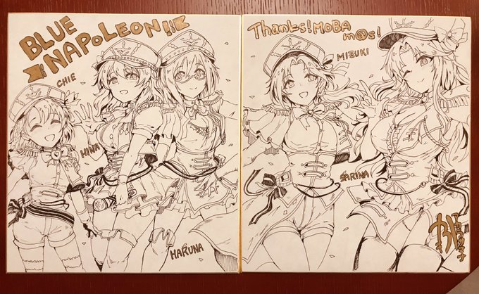 展示色紙四種をFanboxイベントプラン支援者対象に抽選を行います。他にも展示ポスターは新作表紙のものが用意できましたので、こちらのお渡しは最初の2時間はイベントプラン対象の先着受付をして12時以降から一般希望者の先着受付を行います 