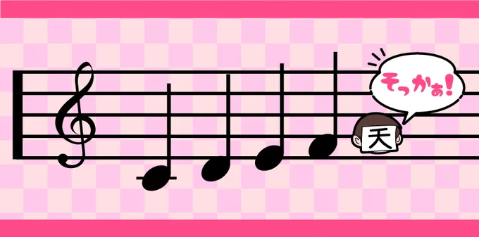 目についたやつを適当に1枚目は全員分作りたいなと思って想像だけしてます 