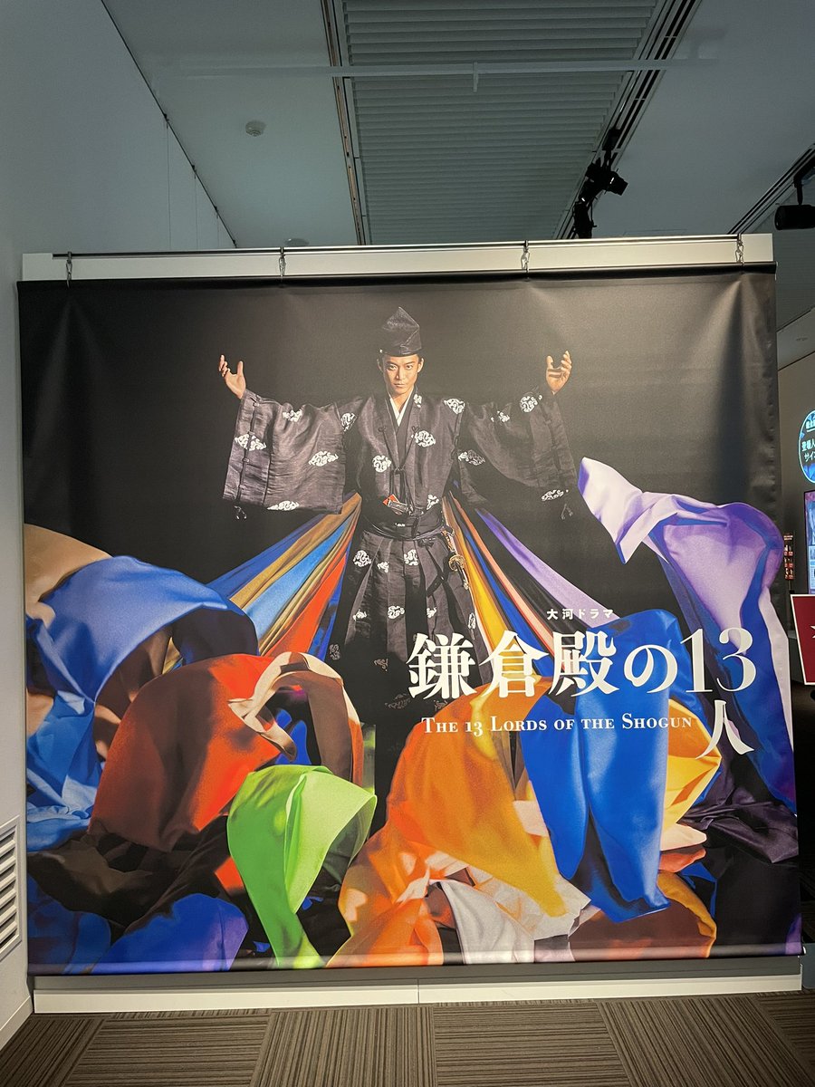 rsound_oyoru's tweet photo. 展覧会など🖼 https://t.co/HmZAbz4LXH