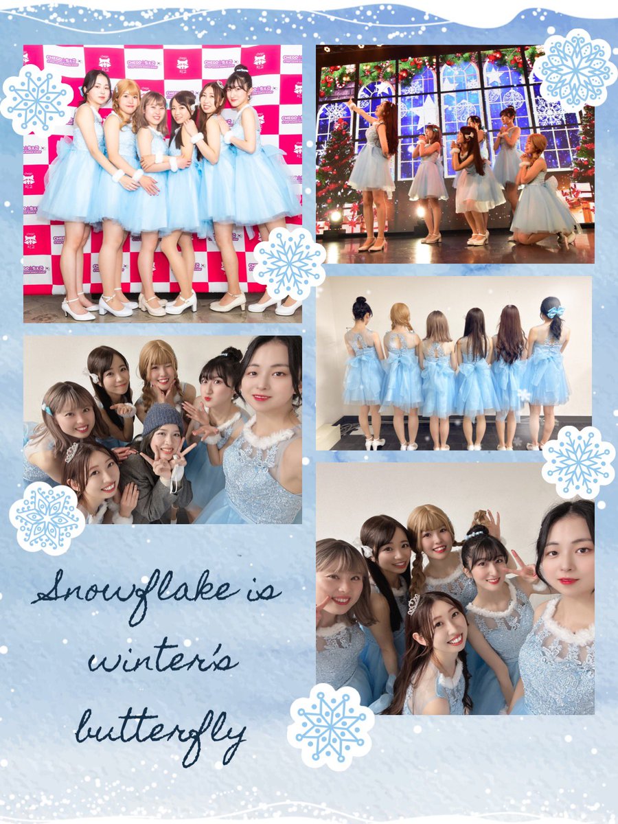 apwill6's tweet photo. 2022年apwill振り返りスペシャル🌸

最終日の本日は11月・12月を振り返り❄️
APRIL2回目の冬も楽しく過ごしました🎄

詳しくはALTを読んでもらえると嬉しいです☃️

動画はこちら↓
유리성(公開予定🏰)

Winter Story
https://t.co/7Aq1ldrKQ5

Tinkerbell
https://t.co/uXOuLqMHvt

#APRIL #에이프릴 https://t.co/sZo22TdFTj