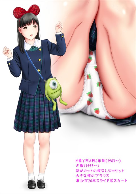 表示されないと思いますが🤩
#今年も残りわずかなのでお気に入りの4枚を貼る 