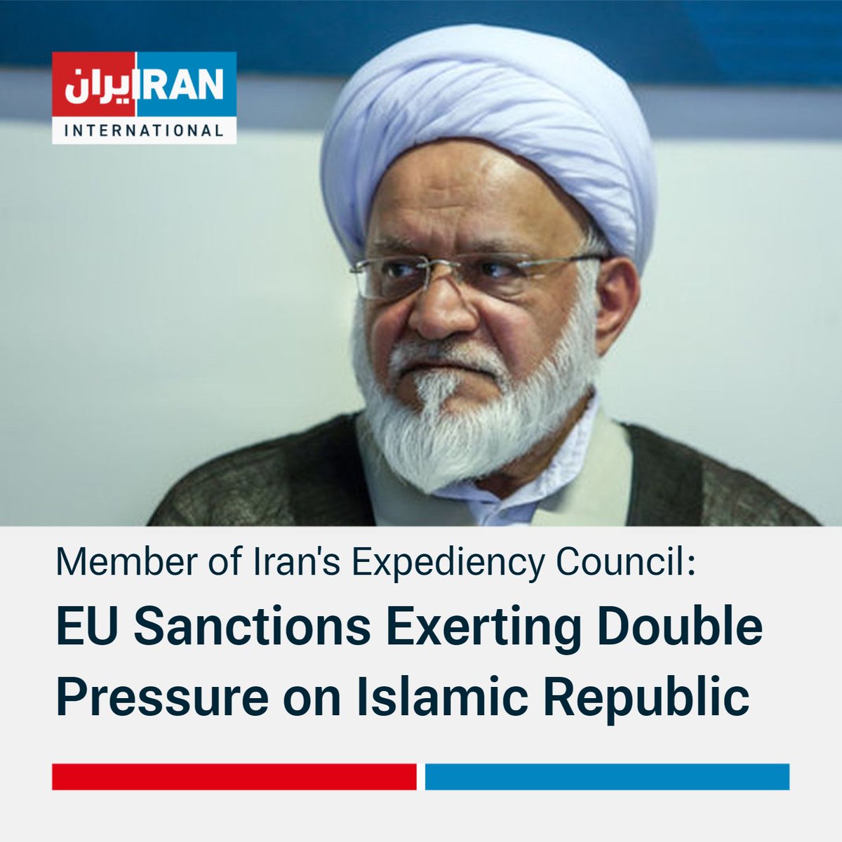 Iran International English On Twitter Mesbahi Moghaddam A Member Of 