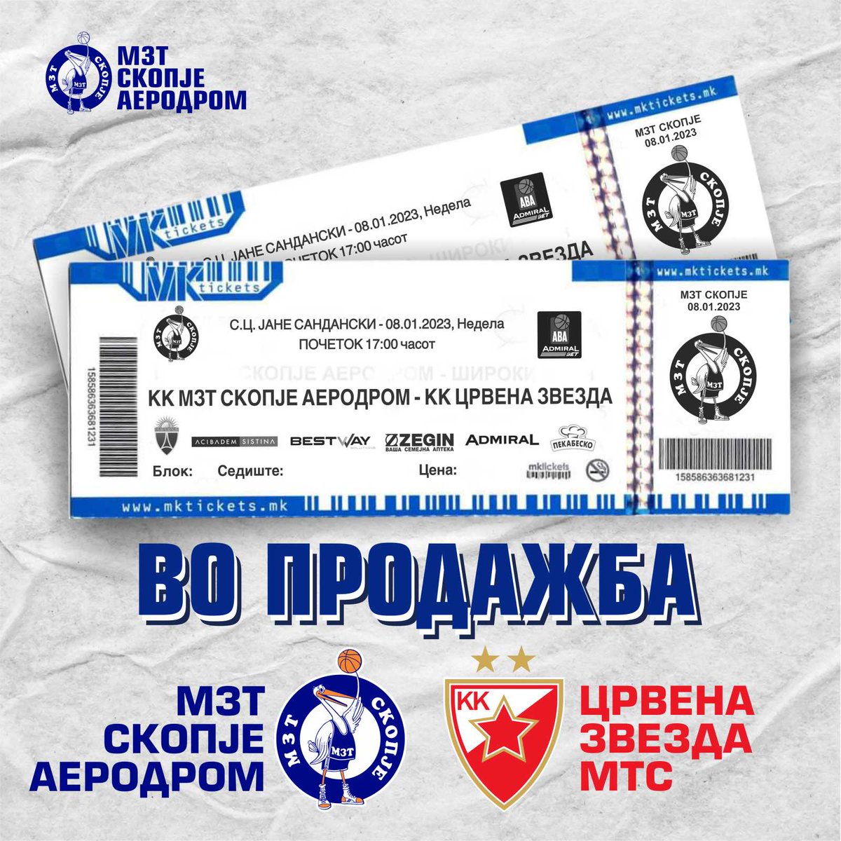 MZT SKOPJE AERODROM tweet media