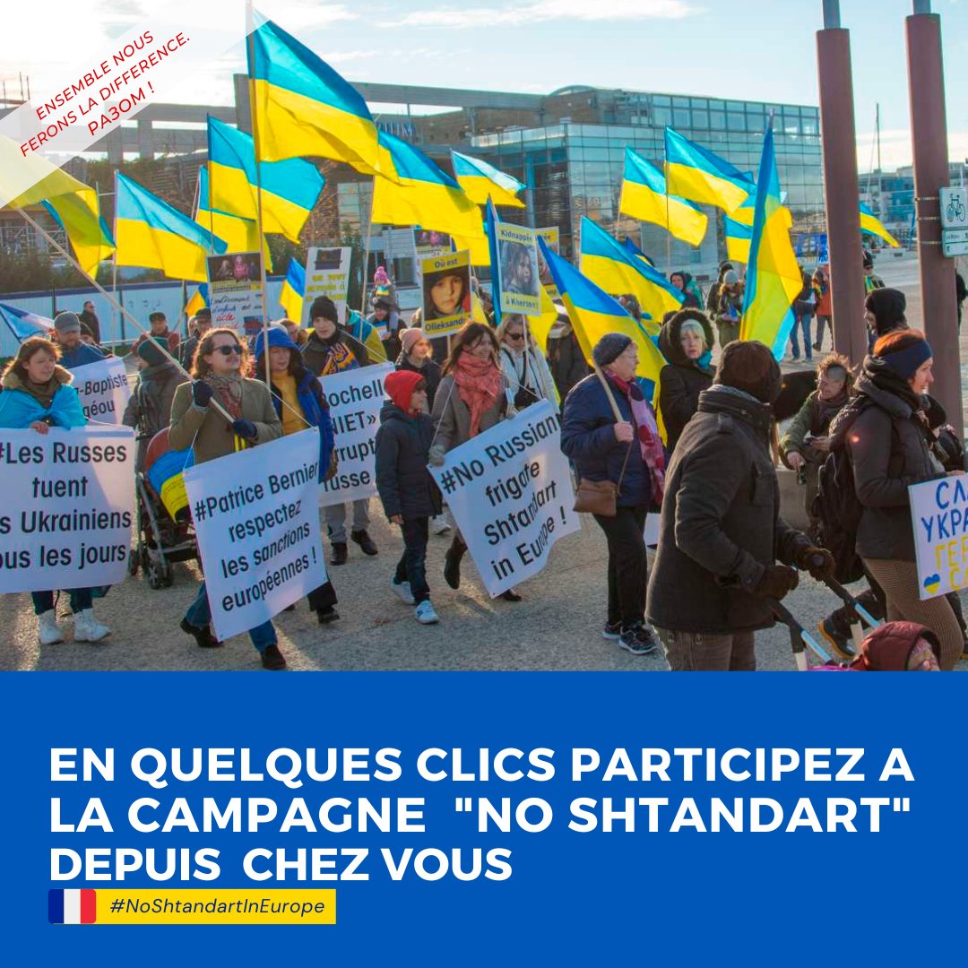 No Shtandart In Europe - No #shtandart, #шандарт tweet media