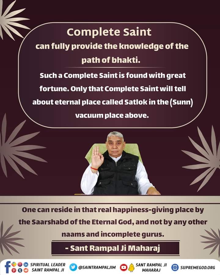 Neha09419074's tweet photo. #GodMorningFriday
#GodMorningFriday
Complete saint can fully provide the knowledge of the path of Bhakti. https://t.co/Rwq5TVNRDL