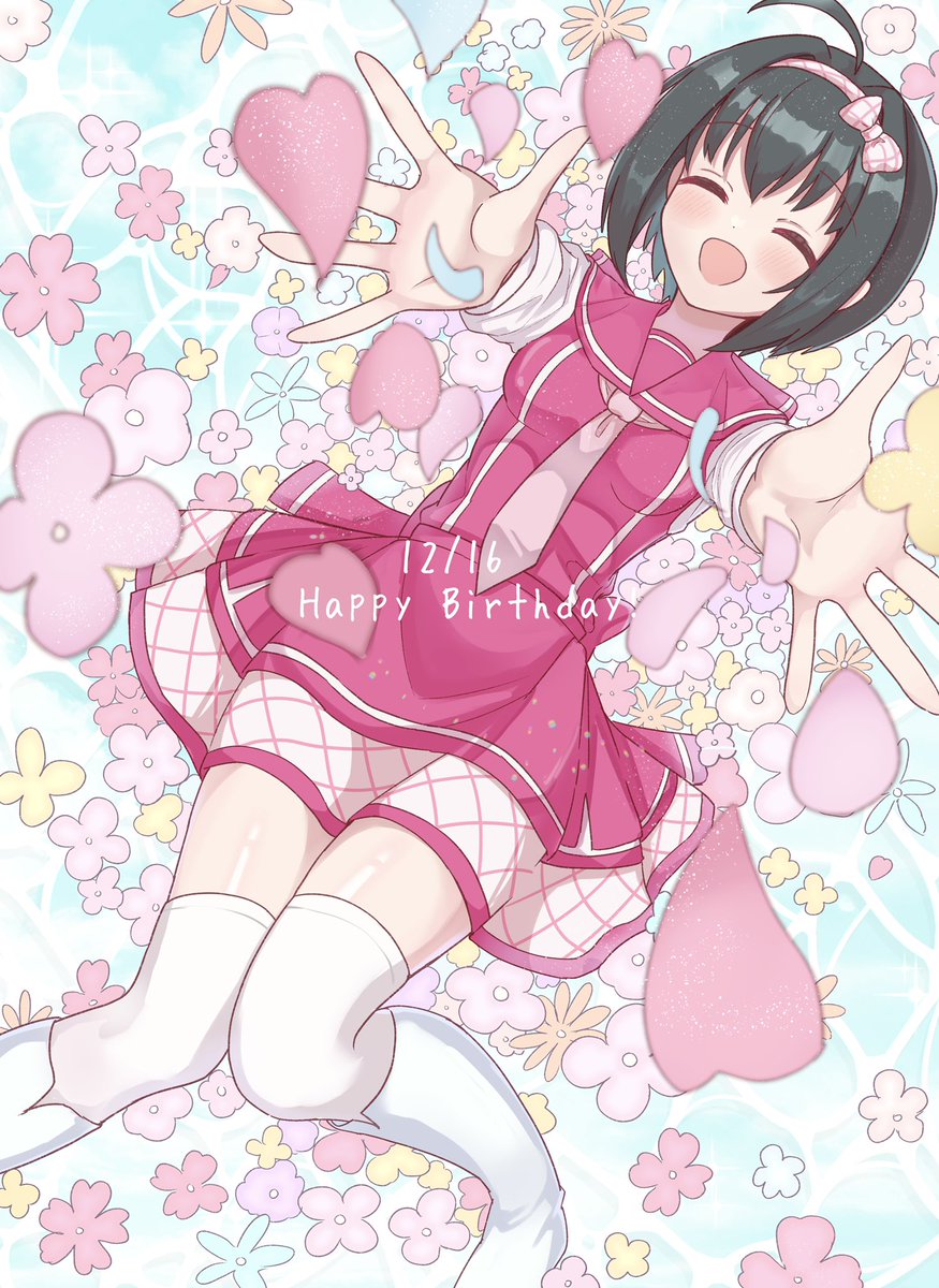 小日向美穂 「#2022年自分が選ぶ今年の4枚 」|わびさび🍒のイラスト