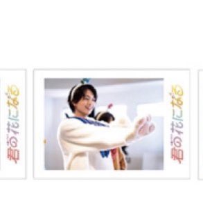 hb94qi's tweet photo. 8loom パルコ エキシビション
トレカ

求 写真のもの 綱、古町関連 
  
譲 買取

現在 PARCO内にいます。
 #8LOOM交換  #8LOOM求  #8loom譲 https://t.co/Rcd8oR6Wb8