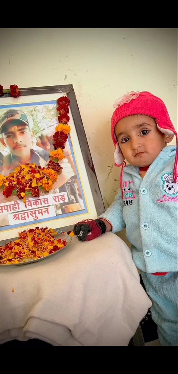GorchhiaNaresh's tweet photo. शहीदों के सम्मान में हरियाणा सरकार से आग्रह (फोटो)@narendramodi @AmitShah @rajnathsingh @JPNadda @mlkhattar @Dchautala @Dattatreya @anilvijminister @OPDhankar @DVJChautala @myogiadityanath @NishanSinghJJP @PMOIndia @cmohry @BJP4Haryana @JJPofficial @DiprHaryana #shaheedonkasamman https://t.co/C7GHHUpXpz