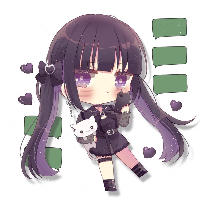 返信ちょうだいよ!!! 