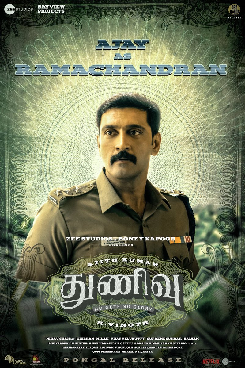 AjithKulusalem's tweet photo. Ajay as Ramachandran. 

#WorldOfThunivu #ThunivuCharactersReveal #ThunivuPongal #NoGutsNoGlory https://t.co/dgg5fJZsIa