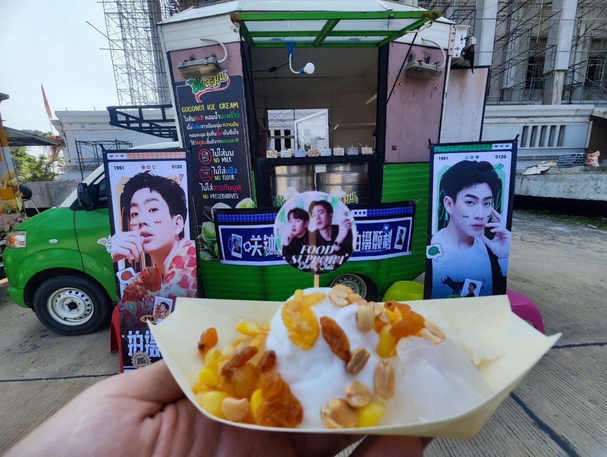 BabiiKongSBiang's tweet photo. 𝐹𝑜𝑜𝑑 Truck 𝐵𝑦 @CherryClubCN
🚚🍨🥥
.
.
.
🗓 16 December 2022
~ 𝐿𝑢𝑛𝑐ℎ  ~

#10YearsTicket 
#หนังรักเรื่องที่แล้ว
#ออฟจุมพล
#ออฟกัน
#เบบี๋กองเสบียง https://t.co/oXMTHbSOCe