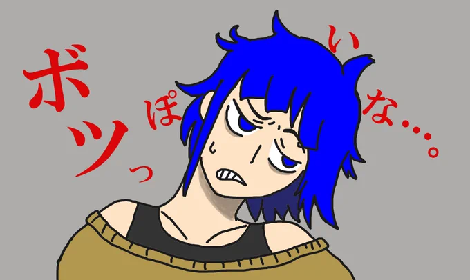 ←最初に描いた絵一番新しい絵→ 