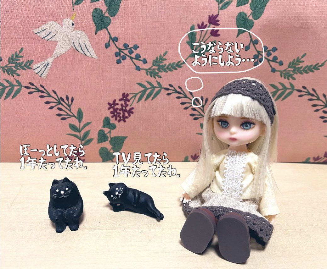 平内様専用❤和風カスタムドール❤ sariater-hotel.com