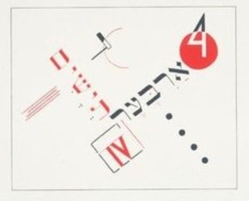 Letnapark's tweet photo. Ich habe gegen die Kunst um der Kunst willen gekämpft.

Eliezer „El“ #Lissitzky *22.11.1890 – 30.12.1941; Avantgardist #Konstruktivismus.
1909 als Jude kein Kunststudium in  St. Petersburg -> Darmstadt, Berlin, 1924 SU. 

[Werbung, 1922; Cover, 1920; #Proun, 1929] https://t.co/vI3QeFpaXL