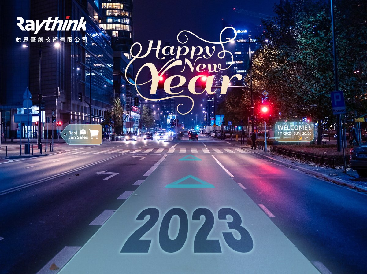 Raythink Technology tweet media