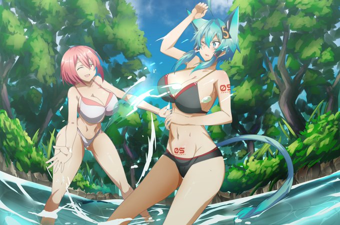 よそうち水遊び! 