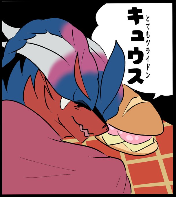 こんなことしている場合ではない 