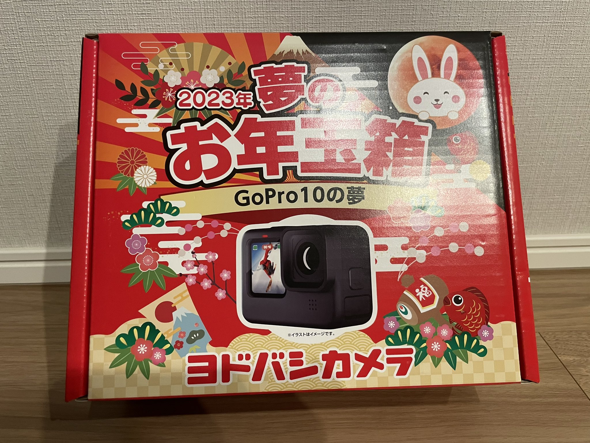 値下げしました】ヨドバシカメラ 夢のお年玉箱2023 GoPro360°の夢 - カメラ 値下げしました】ヨドバシカメラ 夢のお年玉箱2023 GoPro360°の夢 - カメラ