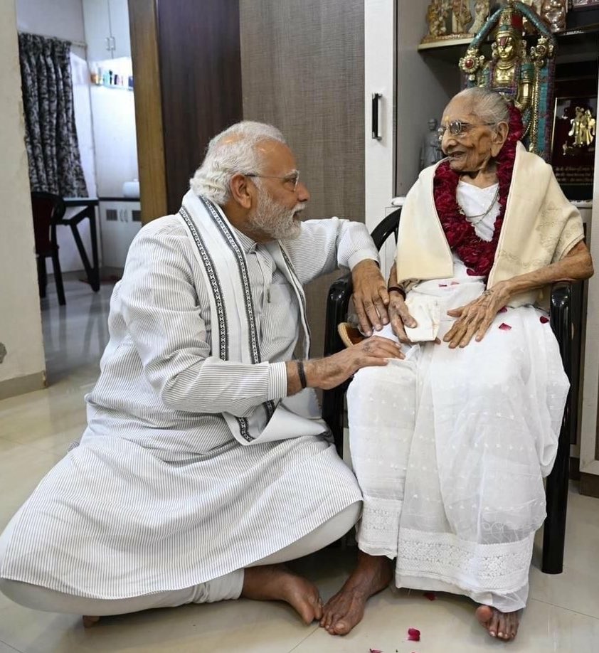 I'm deeply sorry to hear about the passing of the mother of Indian Prime Minister Narendra Modi's mother, Heeraben Modi. She was the mother to a nation. She will be remembered. 🇮🇳🙏 #HeerabenModi