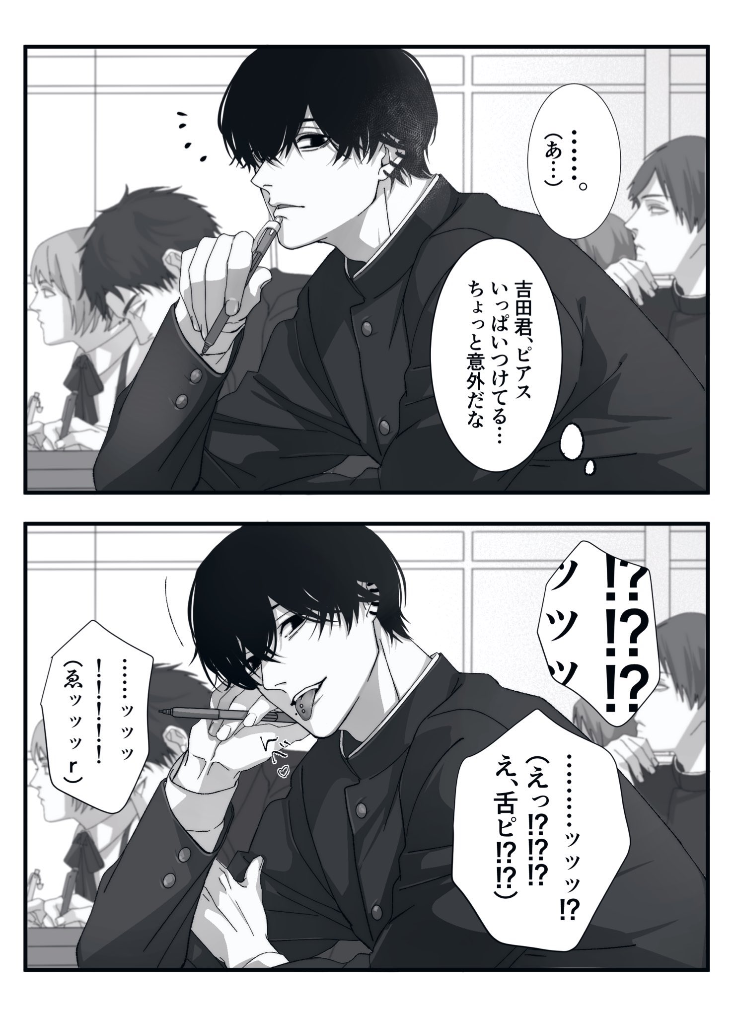 ご覧いただきありがとうございます😊 はるきです 今回の投稿は「執着を愛情と勘違いしてしまう人」 他の投稿も気になる方は ⬇️こちらからご覧下さい  @meigen_haruki_zikokeihatsu 共感していただければ、 いいね・シェア・コメント頂けると嬉しいです😊 #自分の人生を 