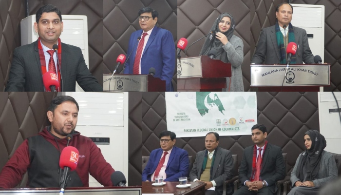 OfficialPFUC's tweet photo. #PeaceLeadershipConference2022 by Pakistan Federal Union of Columnists (PFUC). Amazing Experience to share the role of Media in Peace Building. Q&amp;A session was Outstanding . Col (R) Z.I Farrukh Shared his views on Fall of Dhaka as eye witness. 
@OfficialDGISPR https://t.co/xHIxf13c05