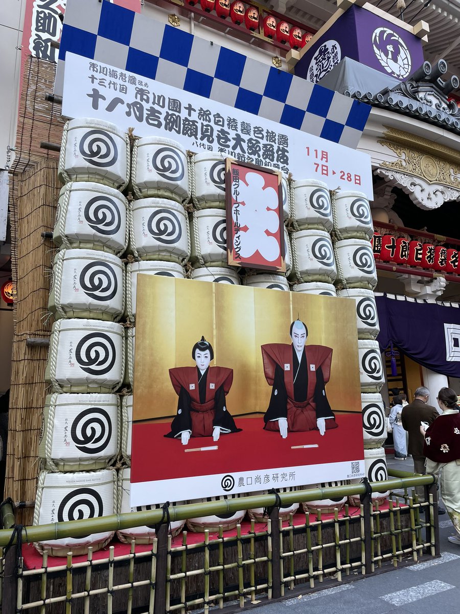 rsound_oyoru's tweet photo. ライブなど！
今年は様々なご縁もあり、幅広く観に行けたような気がします😌 https://t.co/cUYdye8Bcf