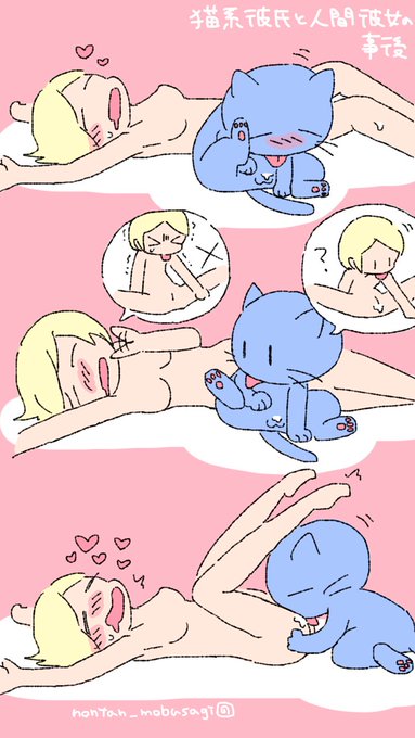 # 今年も残りわずかなのでお気に入りの4枚を貼る こうかな〜(⚠️R18含む🔞) 