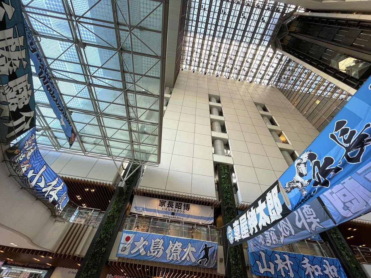 golfer_frosuppo's tweet photo. 2022川崎フロンターレ展🐬
とりあえず年内に今シーズンを振り返られました!✨
毎年印象に残る写真の前で涙目になっているのは内緒🤭
プロモーションイベント振り返りは読み応え抜群!🎽
とても楽しいひとときでした😊
#lefront
#frontale https://t.co/U6MUH6FxpC