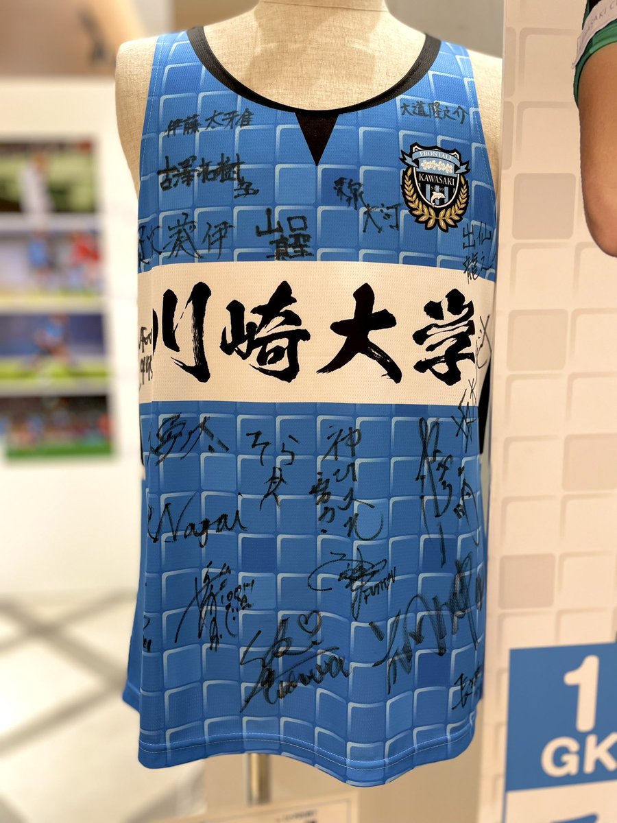 golfer_frosuppo's tweet photo. 2022川崎フロンターレ展🐬
とりあえず年内に今シーズンを振り返られました!✨
毎年印象に残る写真の前で涙目になっているのは内緒🤭
プロモーションイベント振り返りは読み応え抜群!🎽
とても楽しいひとときでした😊
#lefront
#frontale https://t.co/U6MUH6FxpC