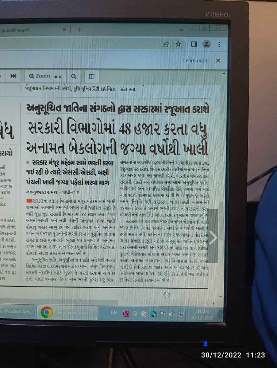 સરકાર અનામત વર્ગસાથે ધરાહાર અન્યાય કરી રહી છે મોદીસરકાર એલ.આર.ડી.2018/19ના 20%  વેટિંગલિસ્ટના તમામ ઉમેદવારોને નિમણૂક આપો આટલી જગ્યાઓ ખાલી હોવા છતાં અમારે આંદોલન કરવા પડે છે હવે તમે ન્યાય કરો તો સારું બાકી આનું પરિણામ આગળ જતા ગંભીર આવશે 
<a href="/PMOIndia/">PMO India</a> 
<a href="/jigneshmevani80/">Jignesh Mevani</a> 
<a href="/devanshijoshi/">Devanshi Joshi Dave</a>