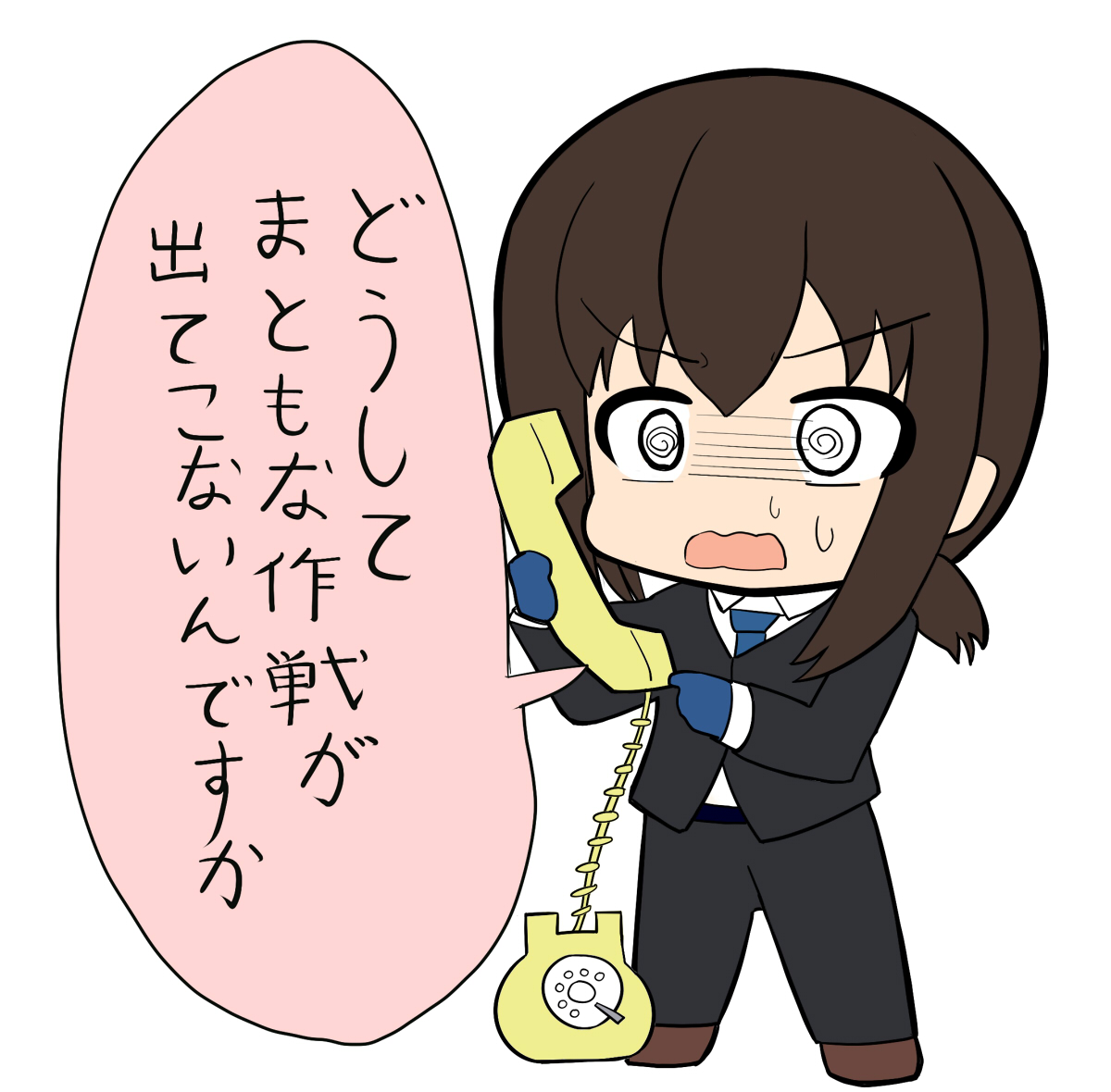 万屋鎮守府(俺が書いてるPAYDAY2艦娘)の吹雪描いてもらったぜイエーイ!画像リプとかで使っていくことにしよう 