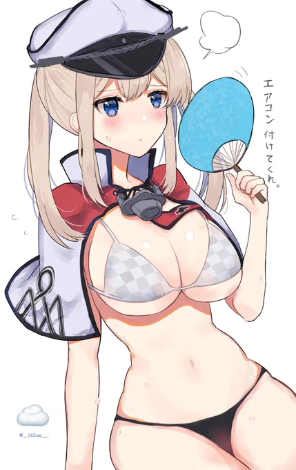 今年も艦娘が大好きだったなって #今年も残りわずかなのでお気に入りの4枚を貼る #艦これ 